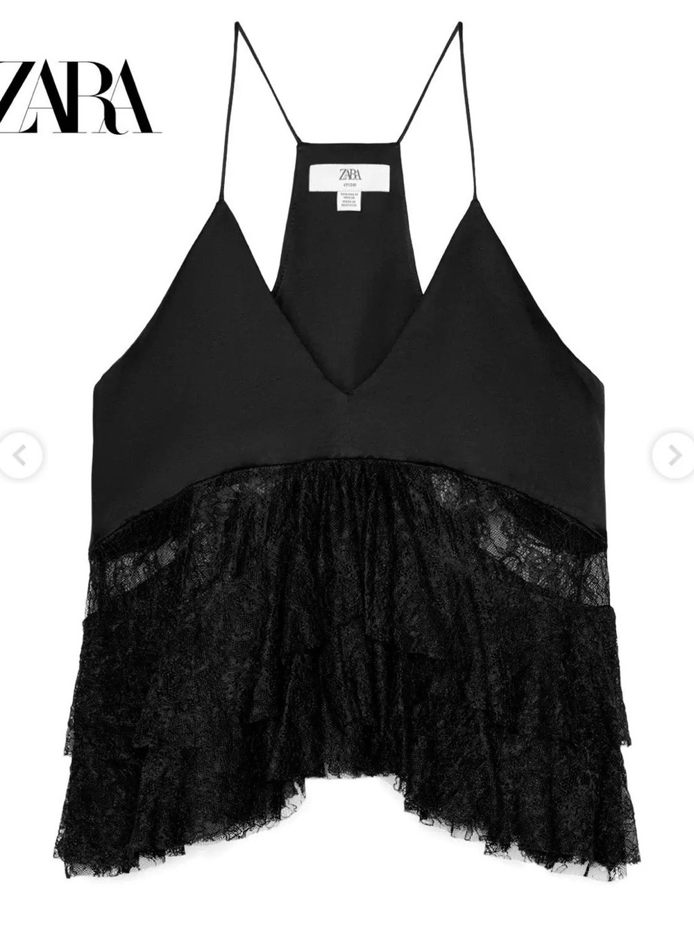 Zara Studio Lace Camisole Size Small NWT